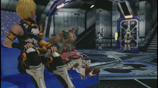 Star Ocean : The Last Hope : Une étrange petite fille