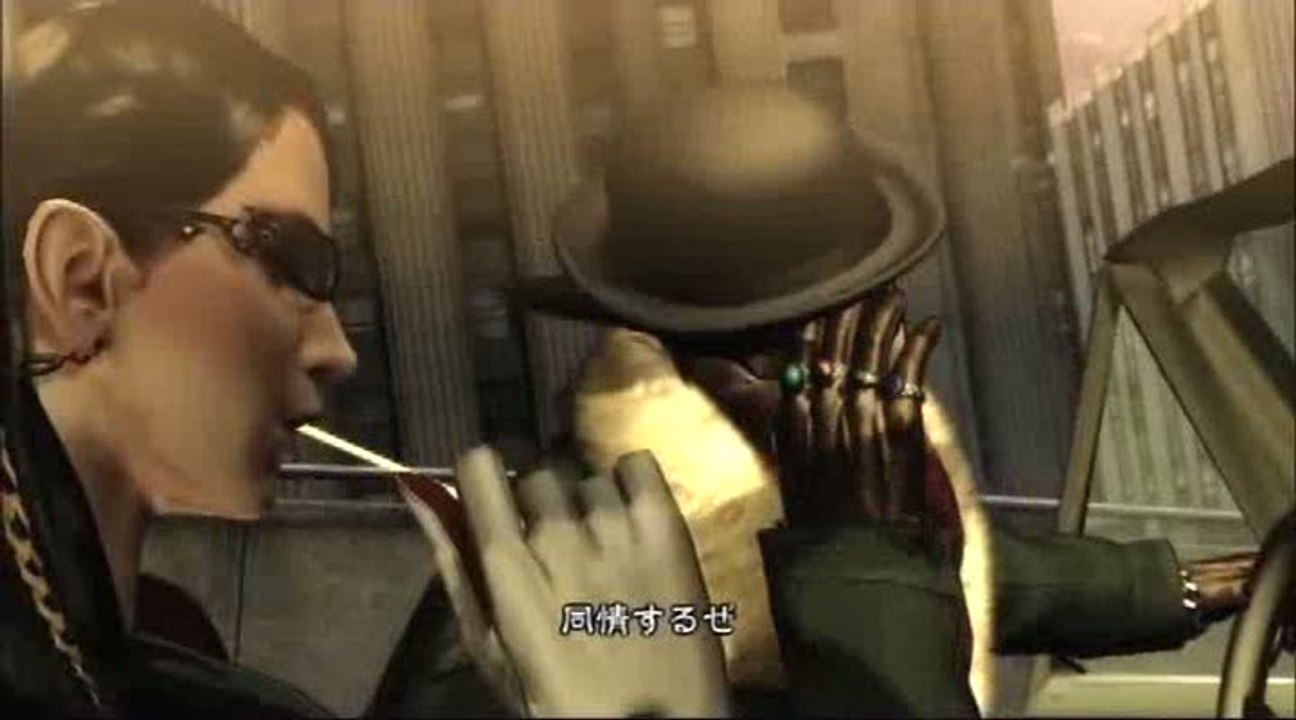 Bayonetta : TGS 2009 : Trailer