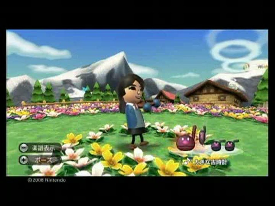 Wii Music : Spot TV 8