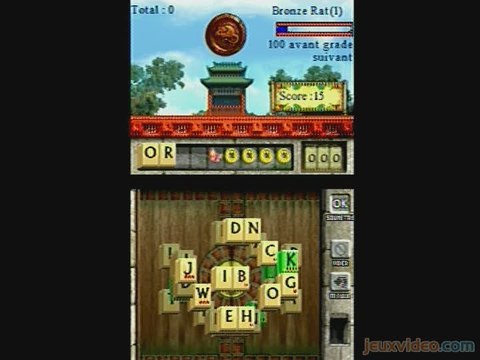 Télé 7 Jeux : Wordjong : Concentration
