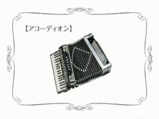 Wii Music : Accordéon