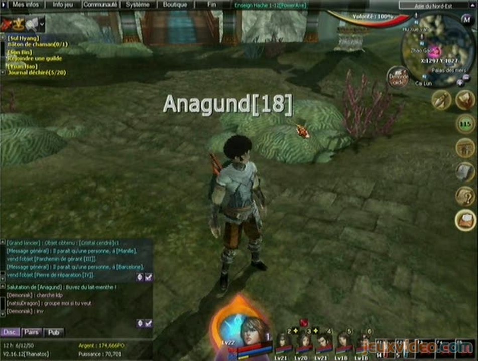 Atlantica Online : 2/2 : Artisanats