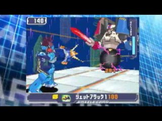 Mega Man Star Force 3 : Black Ace : Premier trailer