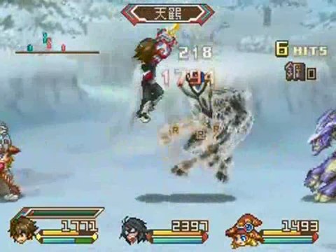 Tales of Hearts : Un combat mouvementé 1