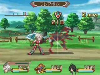 Tales of Hearts : Montage de combats