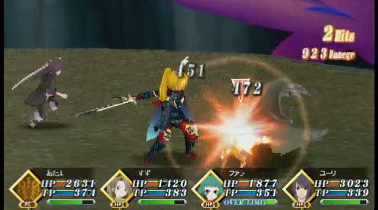 Tales of the World : Radiant Mythology 2 : Quelques combats 1