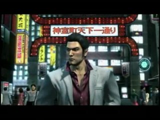 Yakuza 3 : Spot TV 1