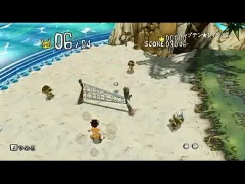 Captain Rainbow : Trailer japonais