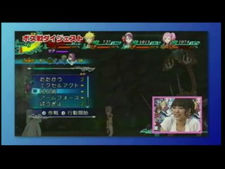 Arc Rise Fantasia : Gameplay commenté