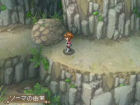 Tales of Hearts : Promenons-nous dans la montagne