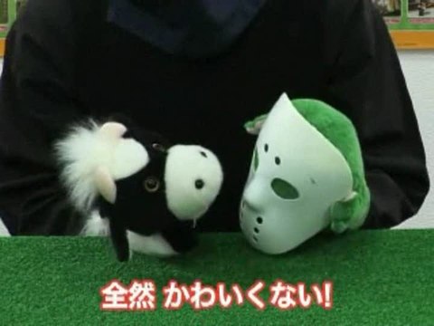 Harvest Moon : Parade des Animaux : La parole aux marionnettes (partie 4)