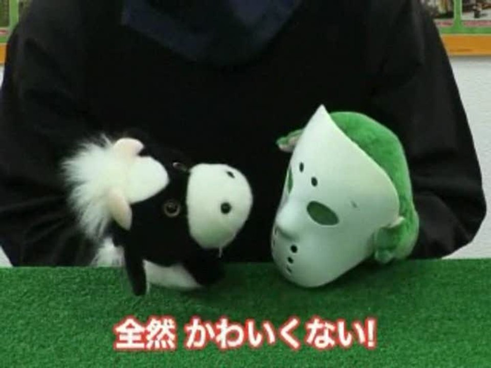 Harvest Moon : Parade des Animaux : La parole aux marionnettes (partie 4)