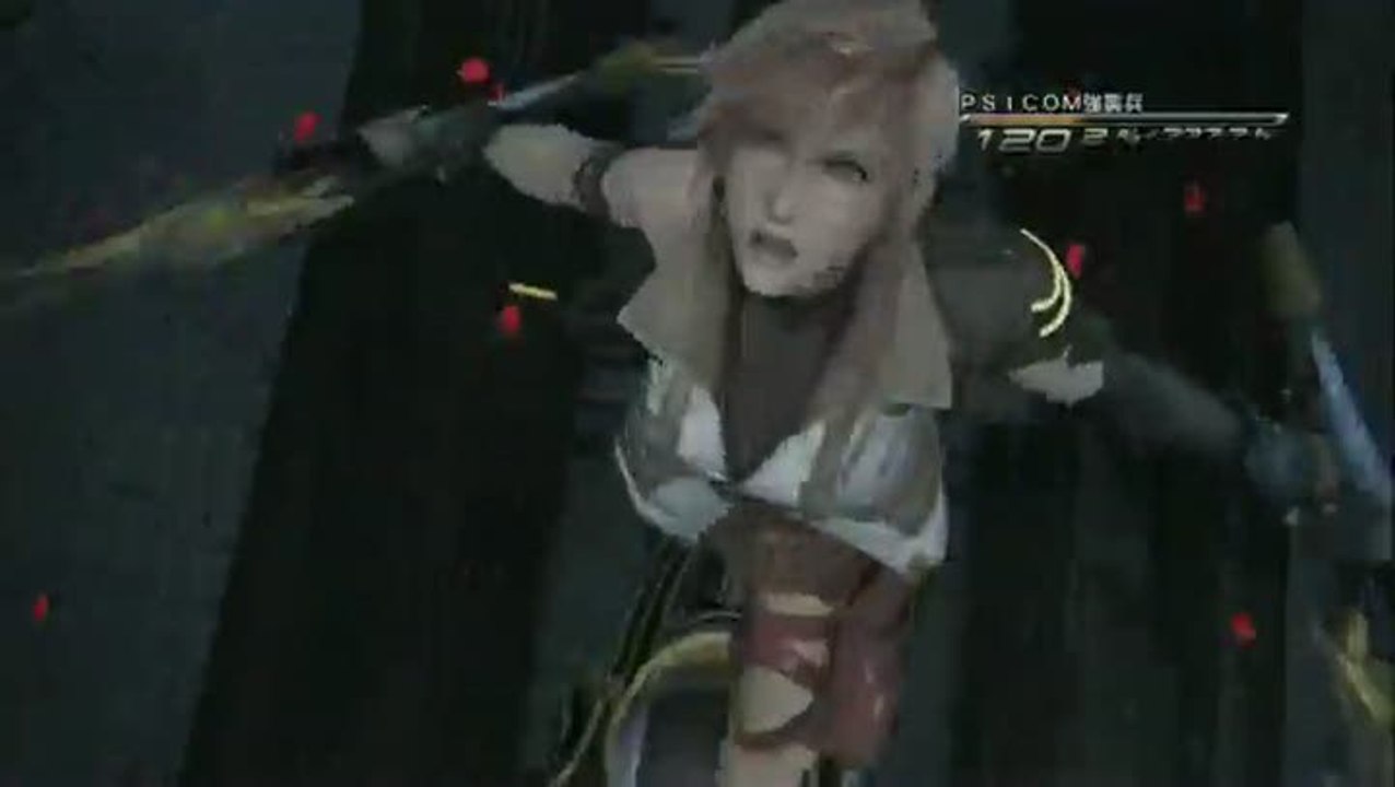 Final Fantasy XIII : Spot japon