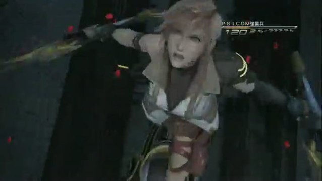 Final Fantasy XIII : Spot japon