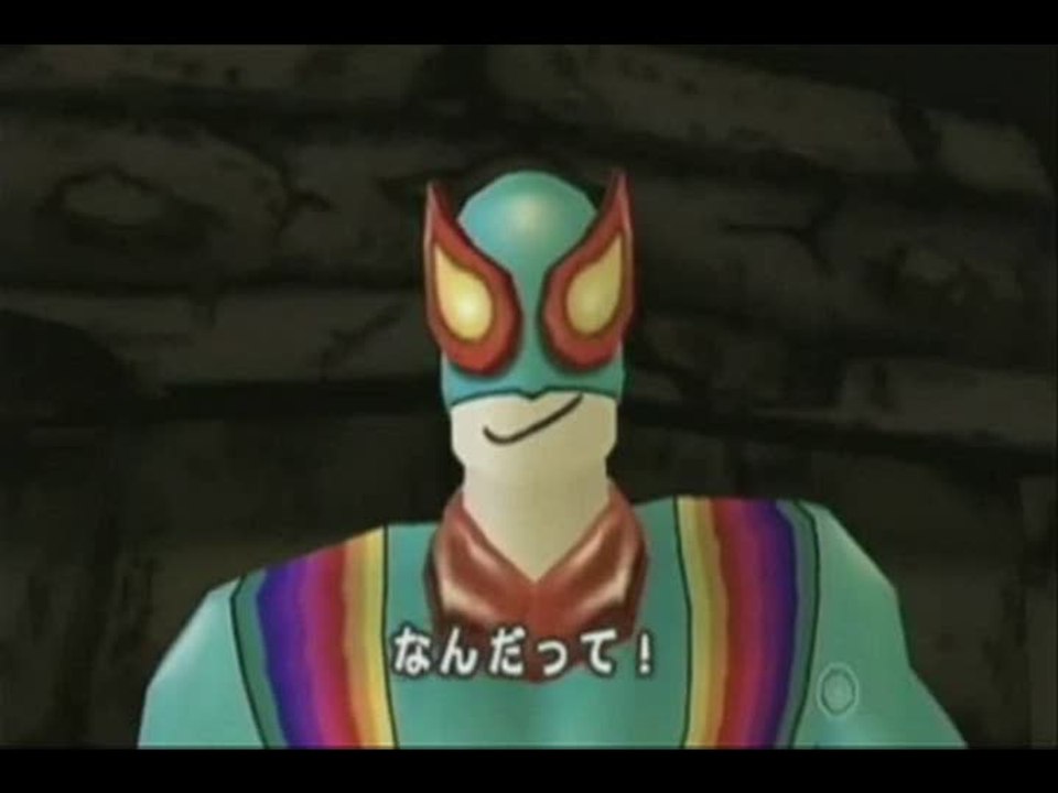 Captain Rainbow : Premier trailer
