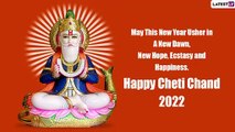 Cheti Chand 2022 Wishes: Quotes, Messages, Images, Sayings & Greetings To Celebrate Sindhi New Year