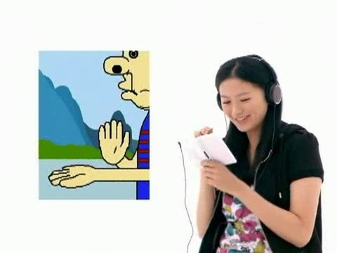 Rhythm Paradise : Publicité 1 - Balles