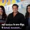 Salman Khan Teases Maniesh Paul During Dabangg Tour Event.