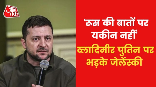 Russia failed to honor promise to reduce attacks on Ukraine!