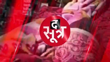 ना एंबुलेंस मिली, ना शव वाहन, लाश को कंधों पर लादकर ले गईं चारों बेटियां
