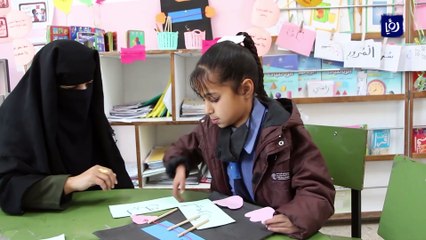 "التعليم الدامج" يوفر مساحة للأطفال من ذوي الإعاقة