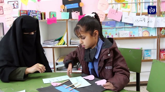 التعليم الدامج يوفر مساحة للأطفال من ذوي الإعاقة