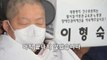 [영상] 전국장애인철폐연대 릴레이 삭발 투쟁···이동권은 모두의 권리 / YTN