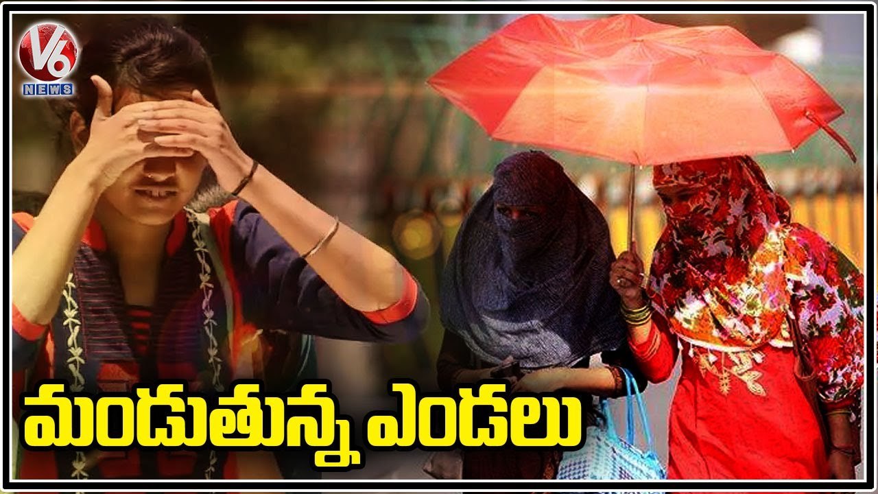 IMD Issue Alert On High Temperature Level _ Summer Effect _ V6 News (1)