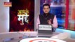 Madhya Pradesh News Live Today: 'शिव'- राज कितना बदला मध्य प्रदेश ?