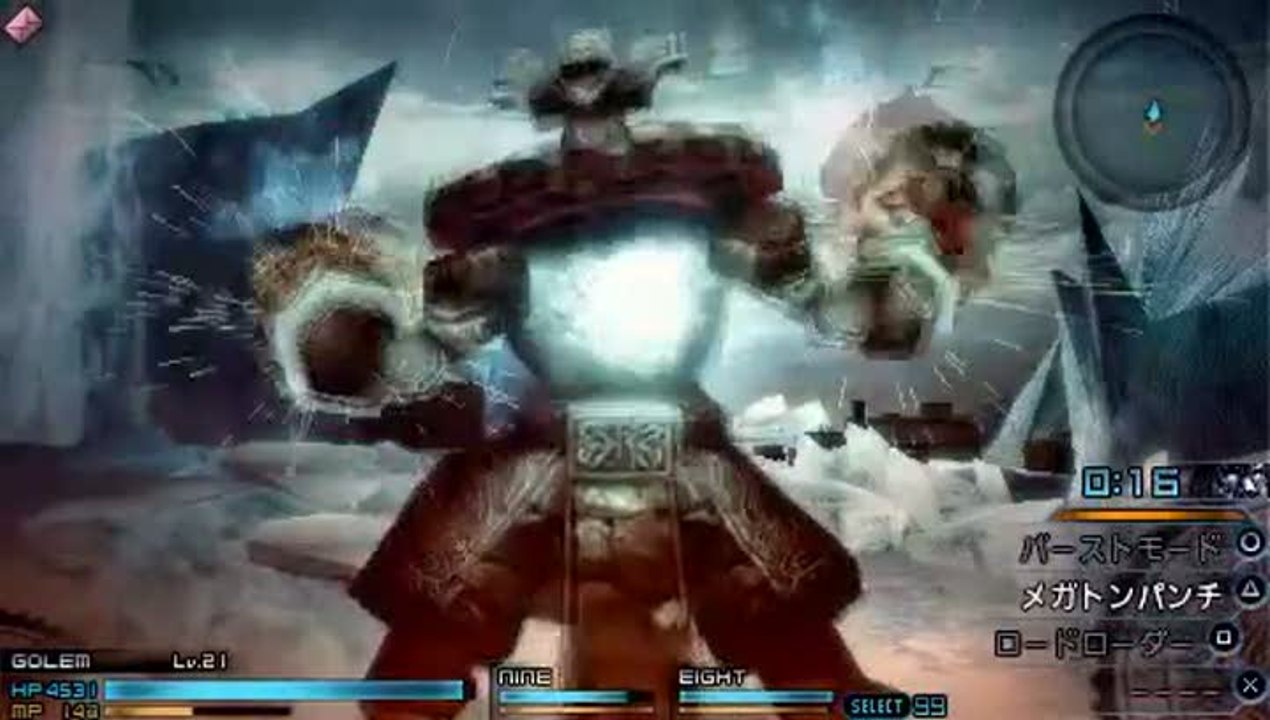 Final Fantasy Type-0 : Golem