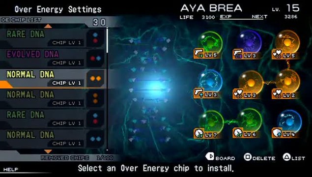 The 3rd Birthday : Menus