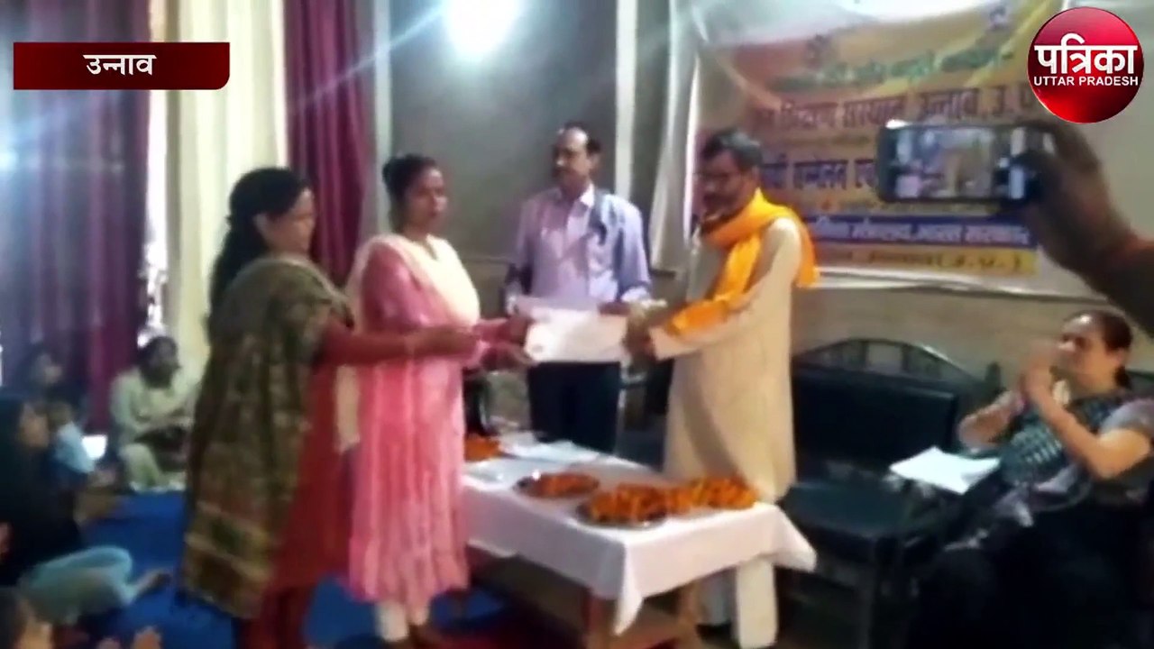 महिलाओं को दिया गया आगे बढ़ने का प्रशिक्षण, जानें कैसे