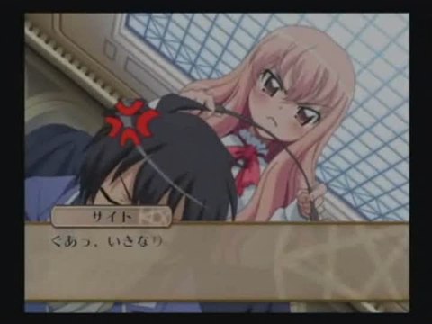 Zero no Tsukai : Maigo no Period to Ikusen no Symphony : Coups de cravache pour Saito