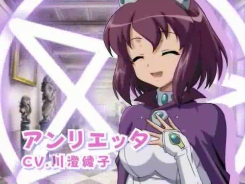 Zero no Tsukai : Maigo no Period to Ikusen no Symphony : Cinématique d'intro