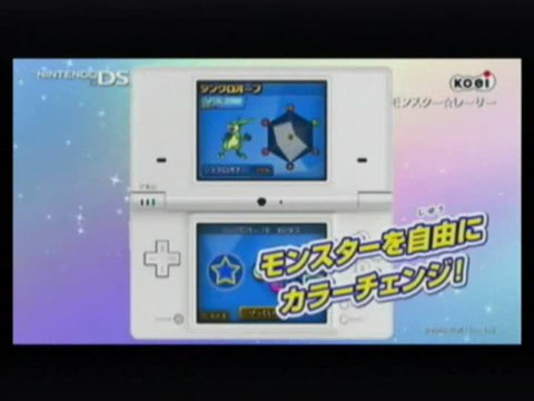 Monster Racers : Trailer version longue