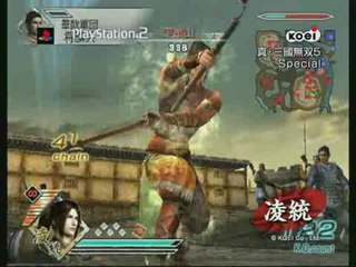 Dynasty Warriors 6 : Combats