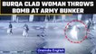 Kashmir: Burqa clad woman hurls petrol bomb at CRPF bunker, Watch |Oneindia News