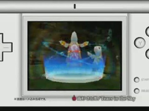 Suikoden Tierkreis : Spot japonais