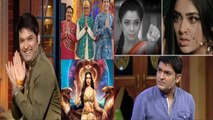 TRP List 12th Week 2022 By Ormax Media: Anupamaa और Naagin के लड़खड़ाए कदम, गिरी TRP | FilmiBeat