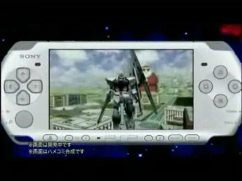 Mobile Suit Gundam : Gundam Vs. Gundam : Trailer