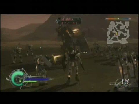 Dynasty Warriors : Gundam 2 : Présentation japonaise