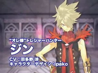 Shining Force Feather : Un tournant tactique