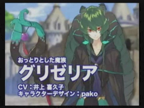 Shining Force Feather : Personnages