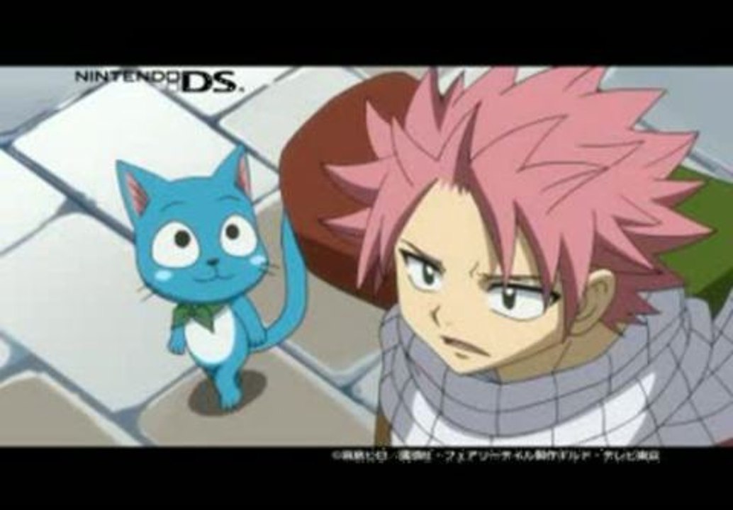 Fairy Tail : Spot TV japonais