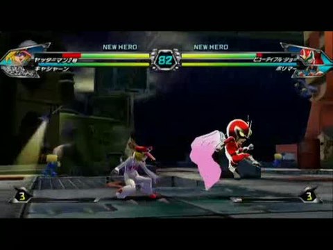 Tatsunoko vs. Capcom : Ultimate All-Stars : Yatterman de retour