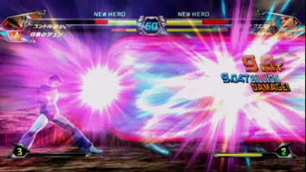 Tatsunoko vs. Capcom : Ultimate All-Stars : Frank West et Megaman réunis