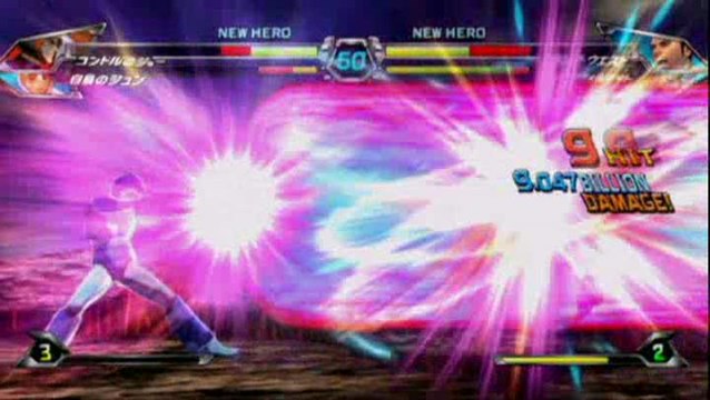 Tatsunoko vs. Capcom : Ultimate All-Stars : Frank West et Megaman réunis