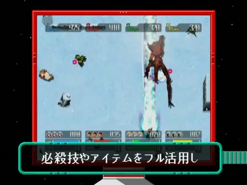 Tatsunoko vs. Capcom : Ultimate All-Stars : Ult...