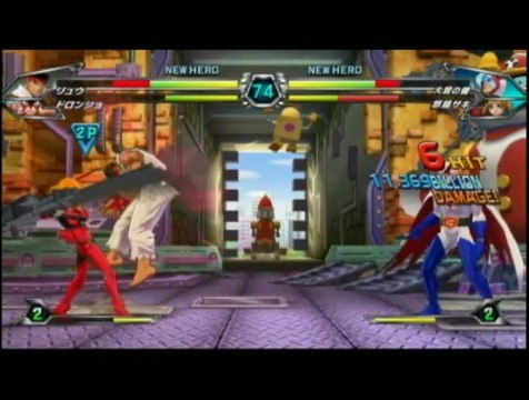 Tatsunoko vs. Capcom : Ultimate All-Stars : TGS 2009 : Trailer