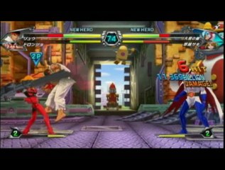 Tatsunoko vs. Capcom : Ultimate All-Stars : TGS 2009 : Trailer